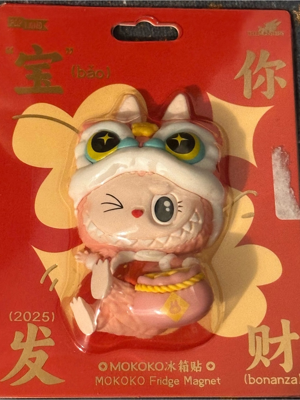 Mokoko Pink Lion Dance Fridge Magnet - Brand New